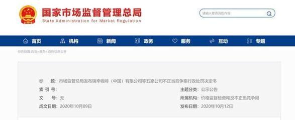 考驗(yàn)公司“硬通貨”質(zhì)量，國(guó)務(wù)院推出17項(xiàng)重點(diǎn)舉措提升上市公司水平