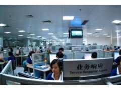 歡迎訪問(wèn)成都市美的燃?xì)庠罟俜绞酆蠓?wù)與貿(mào)易咨詢平臺(tái)