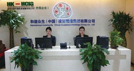 魅力金秋度國慶，和諧眾生獻真情——貿易咨詢服務的價值與使命