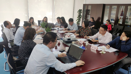 服務(wù)貿(mào)易重點(diǎn)海外市場(chǎng)拓展指南(巴西卷)專(zhuān)家咨詢會(huì)探討新機(jī)遇