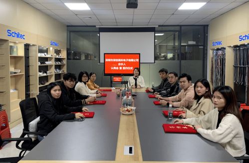 深創高科電子落地OP合伙人模式，引領貿易咨詢服務新篇章